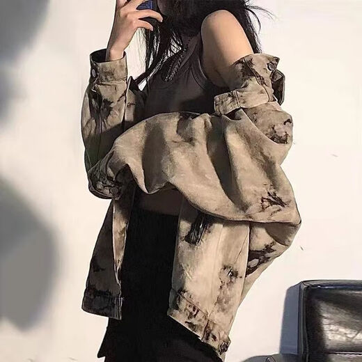 
HUALIN FASHION Washed Tie-Dye Denim Jacket Loose Retro High Street Top 9930 L 115-130