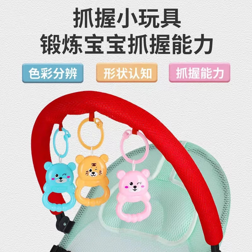 
Boao Children's Baby Rocking Chair Coaxing Baby Cradle Lounge Chair Folding Can Be Adjustable Rocking Chair Soothing Chair Gray [Grid Style + Toy Racking Chair + Three-Stage Adjustment]