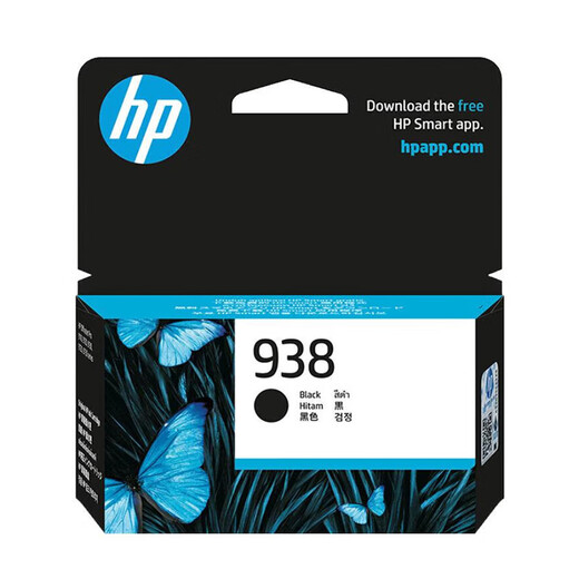 HP938原装墨盒适用OJ9110b 9120 9130 9720 9730打印机938黑色1250 惠普938黄色800页(A4纸5%覆盖率)
