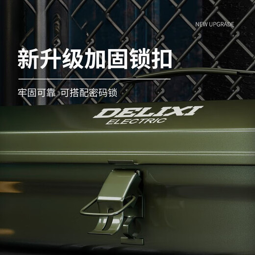 An Junsheng Iron Storage Box Hardware Tool Box Thickened Car Metal Household Multifunctional Auto Repair Hardware 17-inch Widened Iron Tool Box