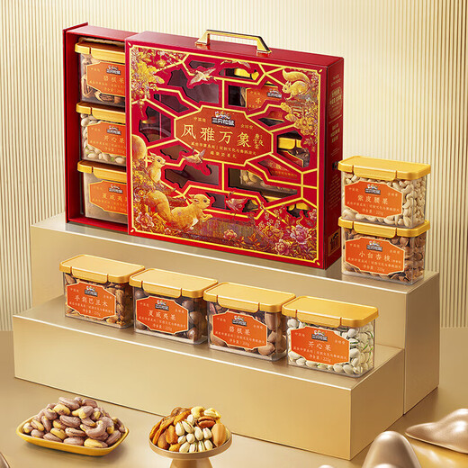 Pangdonglai High-End-Nuss-Geschenkbox 1355g/6 Dosen Snacks Cashew Pistaziengruppe Kaufgeschenk 1355g/6 Dosen Exquisites