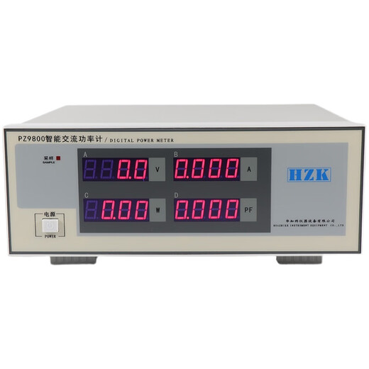智能交流电参数测量仪PZ9800/PZ9901/9902PZ9930数字功率计 PZ9901 (40A)