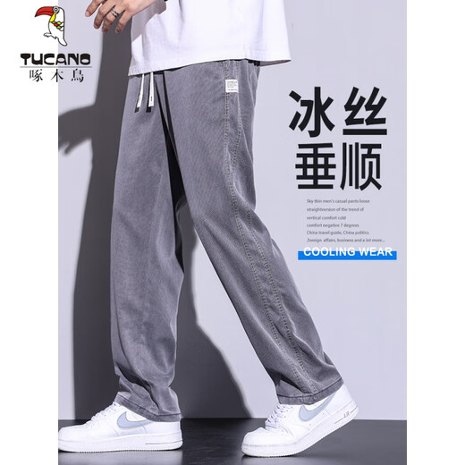 Woodpecker (Tucano) Jeans de seda de hielo Summer Summer Sail Sail Estilo delgado Drapeado suave ELASTIC Flexible Flexible Flojo Loose Retrase Casual Pantalones 1048/Gris Osvico M (Peso sugerido 90-115 Jin [Jin igual a 0.5 kg])