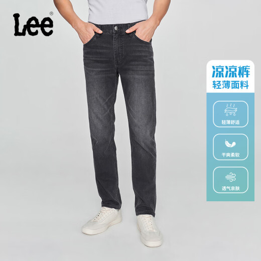 Lee Coole Hosen 25 Frühlings- und Sommer Neues Produkt 723 Slim Mid-Waist Gerade dünne nostalgische retro schwarze und graue Herren Jeans Schwarz und Grau 28