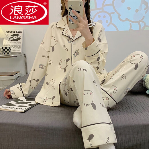 Langsha pijama para mujeres en primavera y otoño mangas largas dibujos animados 2024 nueva ropa de invierno holgazanería