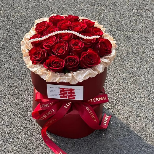 iosn新婚礼物订婚花束假花手捧花仿真花新娘闺蜜女友妈领证结婚永生花 11朵唯爱你红色包装 代写贺卡