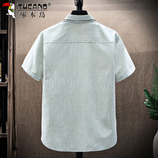 啄木鸟（TUCANO）短袖衬衫男夏季薄款上衣服男装凉感休闲衬衣外套 绿色  XL 