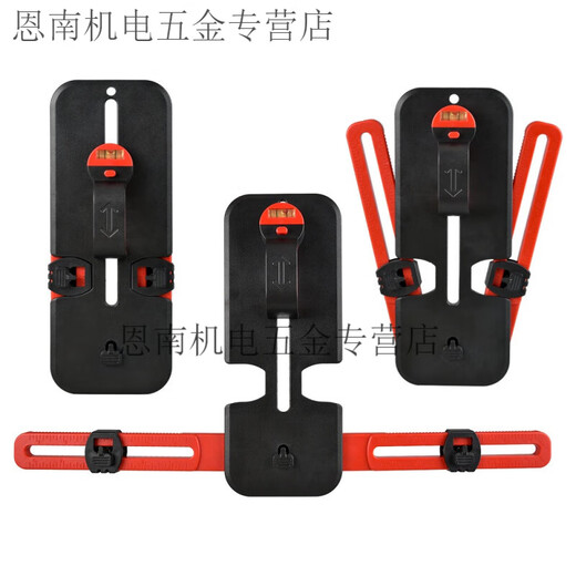 Pupan photo frame hanging tools level ruler carpentry painting hanging tools picture frame wall precise positioning fixed point drilling picture hanging device photo frame universal folding picture hanging device