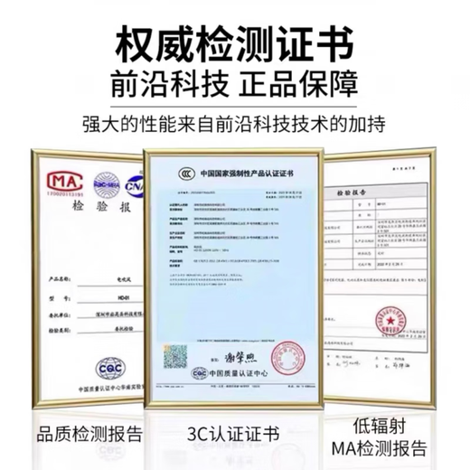 DIKTT German hair dryer, household mute negative ions, high power, no damage to hair, high-speed, quick-drying, leafless hair dryer, hair care, dormitory portable, business trip, baby, pet, lady only, digital display moonlight white, high-speed dry hair care - intelligent digital display 1.8m+ gift box