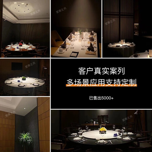 欧普（OPPLE）2025新款led天花射灯嵌入式深防眩高显指2700K酒店会所餐厅餐饮15 7W 2700K高显指Ra9755开孔