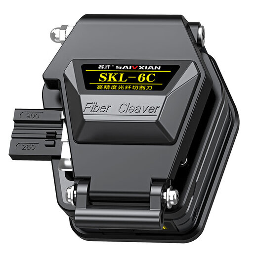 SKL-6C fiber optic cable cutting knife fully automatic return knife hot melt cold splicing special cutting knife splicing tool