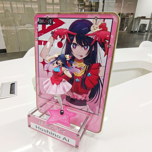 TAITO The child I recommended, Hoshino Lubi Arima Kana cartoon figure three-dimensional decoration painting, Kako creative peripherals Hoshino Lubi