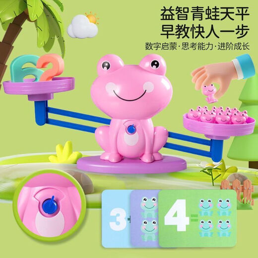 RAFT CORE FROG BALY Digital Early Early Education Desktop Game Brain-Use-Entwicklung Baby Kognitive digitale Kultivierung Bildungsspielzeug Green Frog [Geschenkbox-Spielversion] 38 Gewichte 20 Zahlen 30 Karten