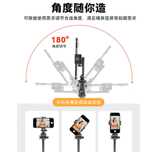 美人符适用DJI大疆pocket3三脚架手持自拍杆可延长支架osmo灵眸Pocket2/1云台口袋运动相机落地手持桌面 【Pocket3专用】1.5米支架