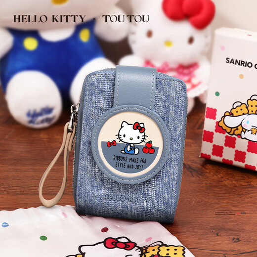 toutou女士钱包HELLO KITTY凯蒂猫卡包女零钱包生日礼物本命年 牛仔蓝【生日礼物】
