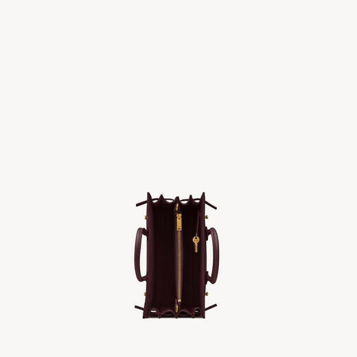 Saint Laurent圣罗兰 SAC DE JOUR系列女士红褐色牛皮革手提包717448DTI0W6195 25.9x19.8x13cm