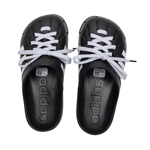 阿迪达斯 （adidas）男女鞋正品2025夏季新款运动休闲轻便凉拖鞋情侣大头洞洞鞋沙滩鞋 JH9848 40.5