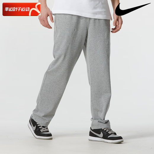 
NIKE Nike store men's pants thin straight-leg pants breathable sports trousers and trousers casual pants DM6627-010/woven quick drying M 120-130Jin[Jin equals 0.5 kg]