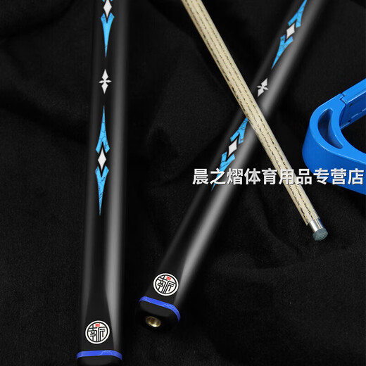 Nanjiang Xingling Zhiyuan small head through-bar table cue Chinese style black eight 8 handmade cue snooker Nanjiang Xingling + aluminum alloy cue box + Mengpi head