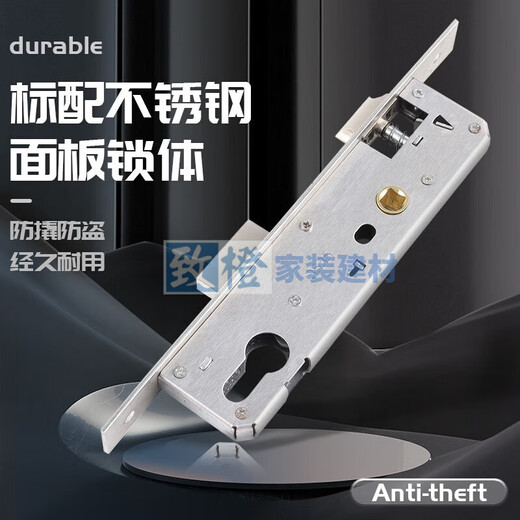 XMSJ old aluminum alloy door lock break bridge aluminum swing door transmission lock break bridge door lock white broken bridge door lock plastic steel lock black paired with 9230 lock body /gt55mm x universal x without key