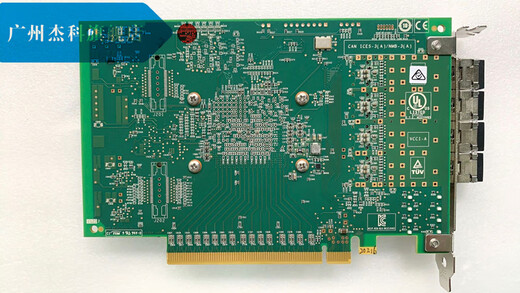 引蒙全新原装Qlogic QLE2694 QLE2694-SR 16Gb 四端口FC HBA光纤卡