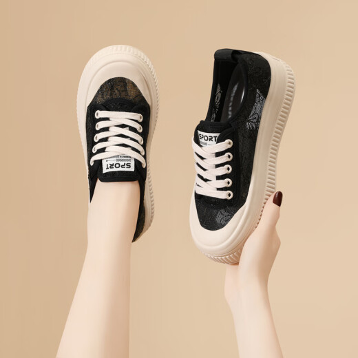 Sipuwang spitzen Fischerschuhe Frauen Sommer atmungsaktive Leinwandschuhe 2025 NEU NICE Design Casual Board Schuhe kleine weiße Schuhe JST 1283 Khaki 35