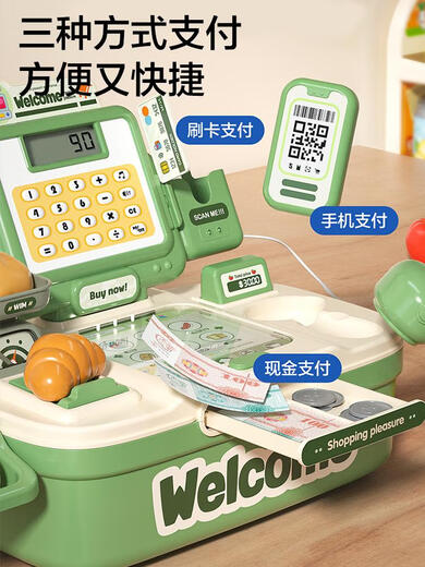 Convenience-Store, Internet, Promi-Supermarkt, Registrierkasse, Kinderspielzeug, Spielhaus, Mädchenküche, Simulation, Einkaufswagen für Männer, Standardversion, grüne Registrierkasse, 46-teiliges Set, faltbare Aufbewahrung