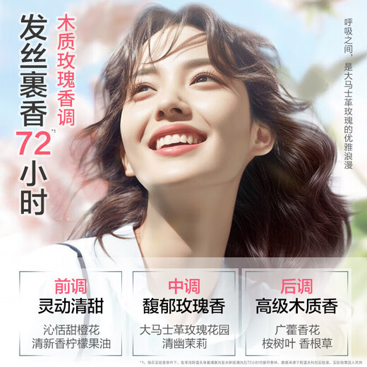阿道夫洗发水沐浴露680ml*2大瓶套装 男女士去屑控油轻柔洗发膏护发蓬松 控油清爽洗发水680ml*2大瓶