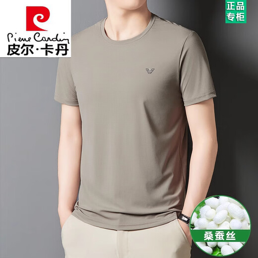 Pier Cardin 2025 Neues High-End-Mulberry-Seide kurzärmeliges T-Shirt für Herren-runde Nacken-T-Shirt für Sommereis-Seide halbärmelige Herren-Top 733 Dunkelgrau M 165100-120jin [Jin entspricht 0,5 kg]