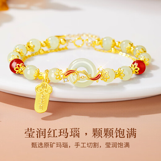 Old Fengxiang Koi Friedliche ruhige Hotan Jade Silber Armband Frauen Transportperlen Armband 520 Valentinstag Geburtstagsgeschenk Freundin Frau [Hoda Meiyu] Lucky Koi friedliches ruhiges Armband