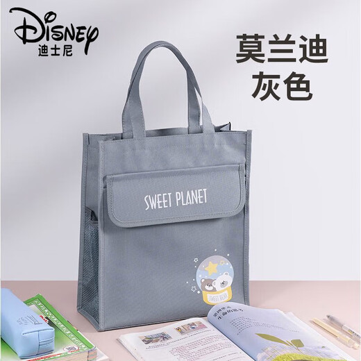 Bolsa de tutoría de Disney (Disney), bolso para estudiantes, bolsa para libros, bolsa de papel gruesa impermeable y duradera para pruebas de tareas de arte, bolsa de tutoría de gran capacidad 35 * 31 * 12 engrosada 7373 gris claro Forro de tela Oxford respetuoso con el medio ambiente recién actualizado de alta calidad