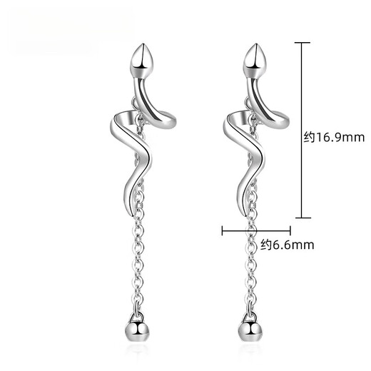 QIANSHU pt950 zodiac snake platinum earrings for women, tassel platinum earrings, earrings, animal year gift, platinum tassel snake earrings, about 2.56-2.66g