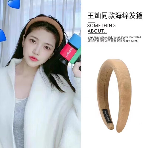 Tang Funi and Gao Yuanyuan's same style Maillard headband for women 2025 summer Hong Kong style high-ceiling giant white headband hairpin headdress customized version of velvet pumpkin orange same style as Gao Yuanyuan's