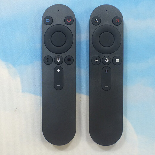 Fandili is suitable for Huawei HUAWEI smart screen Honor hono Hongmeng TV remote control Bluetooth voice HNRC-BV1 BV2 HDRC universal universal model