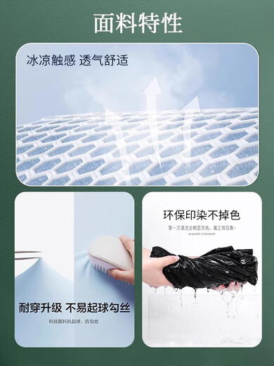 POLO衫定制工作服短袖工服速干t恤企业团体工衣文化衫订制印logo 677  藏青 S