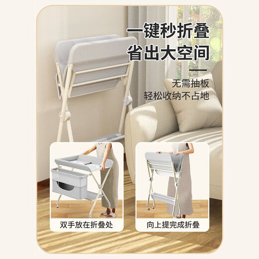 蕉京婴儿尿布台多功能操作台尿布可折叠多功能新生儿婴儿护理宝宝换尿 绿色-旗舰版