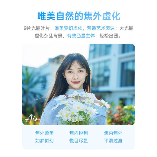 Viltrox 50mm F2.0 full-frame autofocus large aperture lens is suitable for Z mount FE mount mirrorless cameras A7M4 A7C2 Z5 ZF Z6II AF 50/2.0 FE (Sony port) official standard