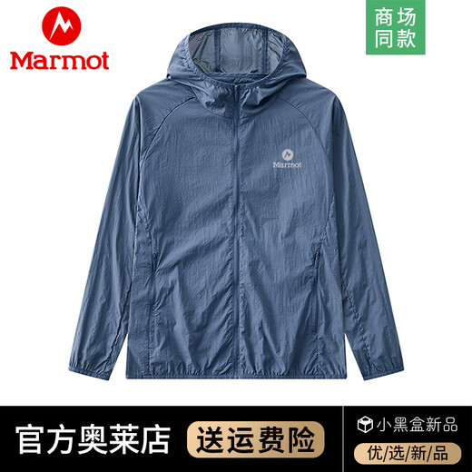 Marmot sun protection clothing men's hooded jacket summer thin sports quick-drying skin clothing outdoor hiking and fishing clothing navy blue 2XL