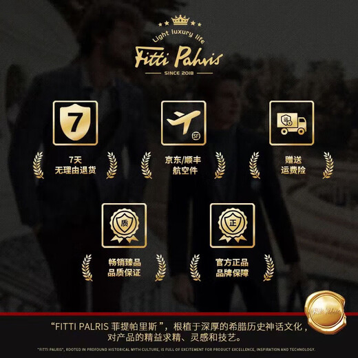 Fitti Pahris轻奢凉鞋女2025夏季新款温柔风法式尖头单鞋粗跟高跟配裙子仙女鞋 蓝色 【品牌女鞋】 37