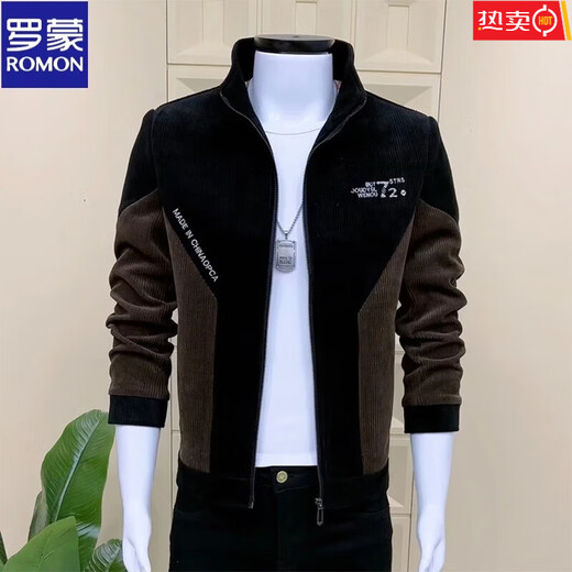 ROMON 2025 Spring New Men's Jacket Korean Style Slim Stand Collar Color Matching Versatile Casual Youth Jacket Trendy Off-White L Recommended 120-135 Jin Jin equals 0.5 kg
