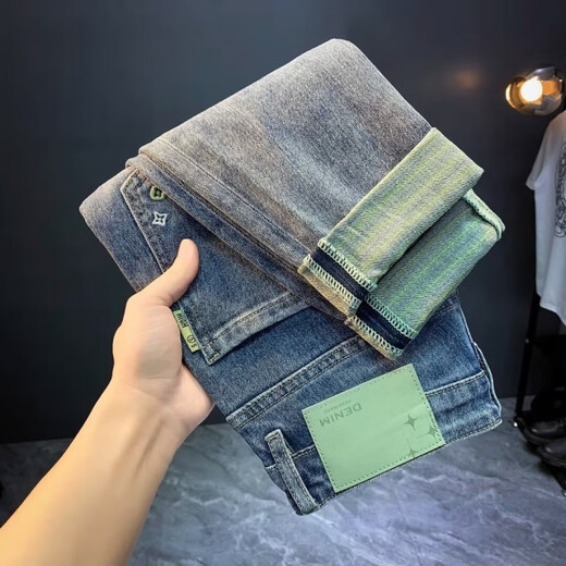 Hualin Fashion Black Jeans Herren Frühling und Herbst Trendy Marke Slim Foot Hosen Yiniu 9905 Blau 28
