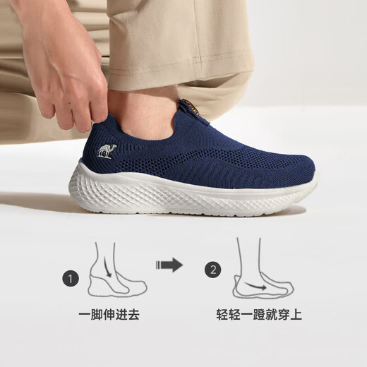 Chameau (chameau) léger enracineur respirant usure de bande de banlieue promenade en maille chaussures hommes g15s380060 bleu foncé 40