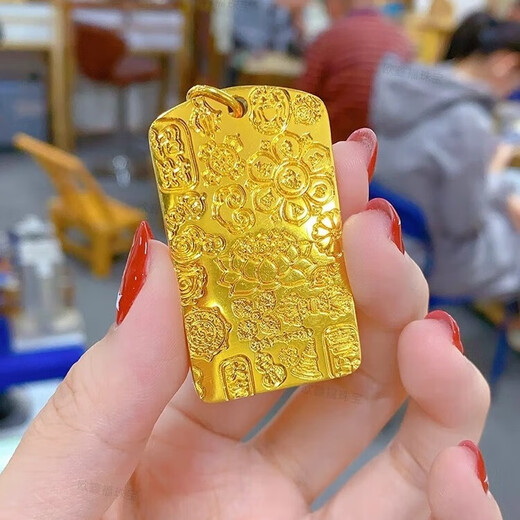 Ou Xinfu's new gold-wrapped silver auspicious words solid tag pure gold 999 pure silver engraved auspicious words good meaning first choice for gift giving auspicious words pendant - total weight about 40 grams, gold-wrapped 1.7 grams - black rope