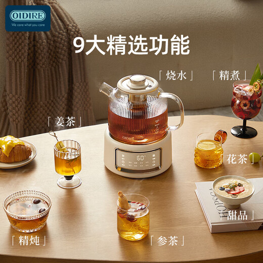 OIDIRE (Odd) health pot, all-glass floral teapot, tea kettle, constant temperature electric kettle, tea kettle 0 glue, multi-function 1L ODI-HC07 filter + stew pot