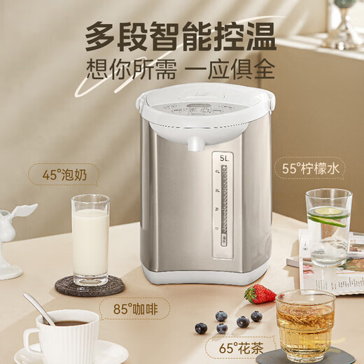 Midea electric kettle constant temperature water dispenser kettle large capacity electric kettle kettle 5L multi-stage temperature control chlorine removal and heat preservation all-in-one machine household milk foaming machine kettle 5L 316L maternal and infant grade high-quality choice 201Pro