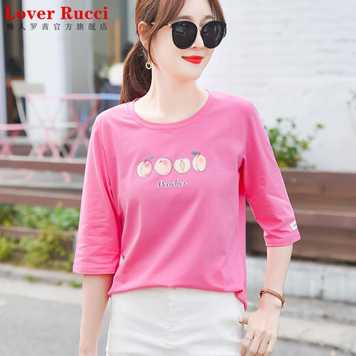 LOVER RUCCI西柚红纯棉七分袖t恤女士中袖宽松减龄春秋体恤夏季2025新款上衣 W6172冰蓝 中袖 M (建议80-105斤)