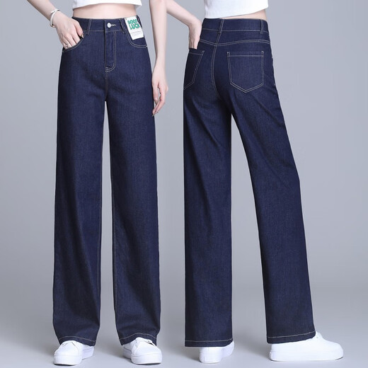 Baisidun 2024 Pantalones de mujer de primavera y otoño Pantalones de mujeres de mujer Alta Cintura delgada Lo suelta pantalones rectos de algodón 9202A2-59 Azul oscuro Hebilla doble 20 27 Circunción de cintura 2 pies 0