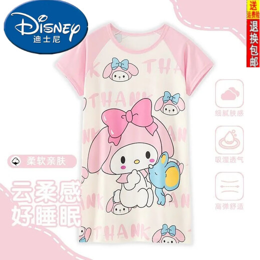 Disney Children's Childgown Girls Summer Nouveau dessin animé et mignon Cartoon lâche et mignon de taille moyenne et peut être porté à l'extérieur des vêtements de maison 844 Jupe Mélodie 170 taille 18 Hauteur 138-147 cm
