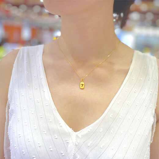 Iosn lucky number 7 gold pendant for women, wife necklace, pure gold 999 pure gold love 7 brand small pendant for girlfriend, lucky 7 pendant, free gold-plated silver necklace