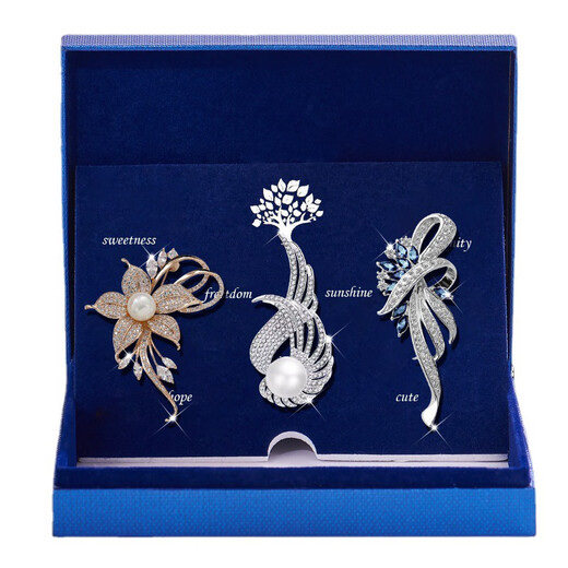 Mori brooch, high-end exquisite pearl brooch, anti-exposure corsage set, suit coat, high-end alloy pin accessories, T83 goddess brooch five-piece gift box set (gift box
